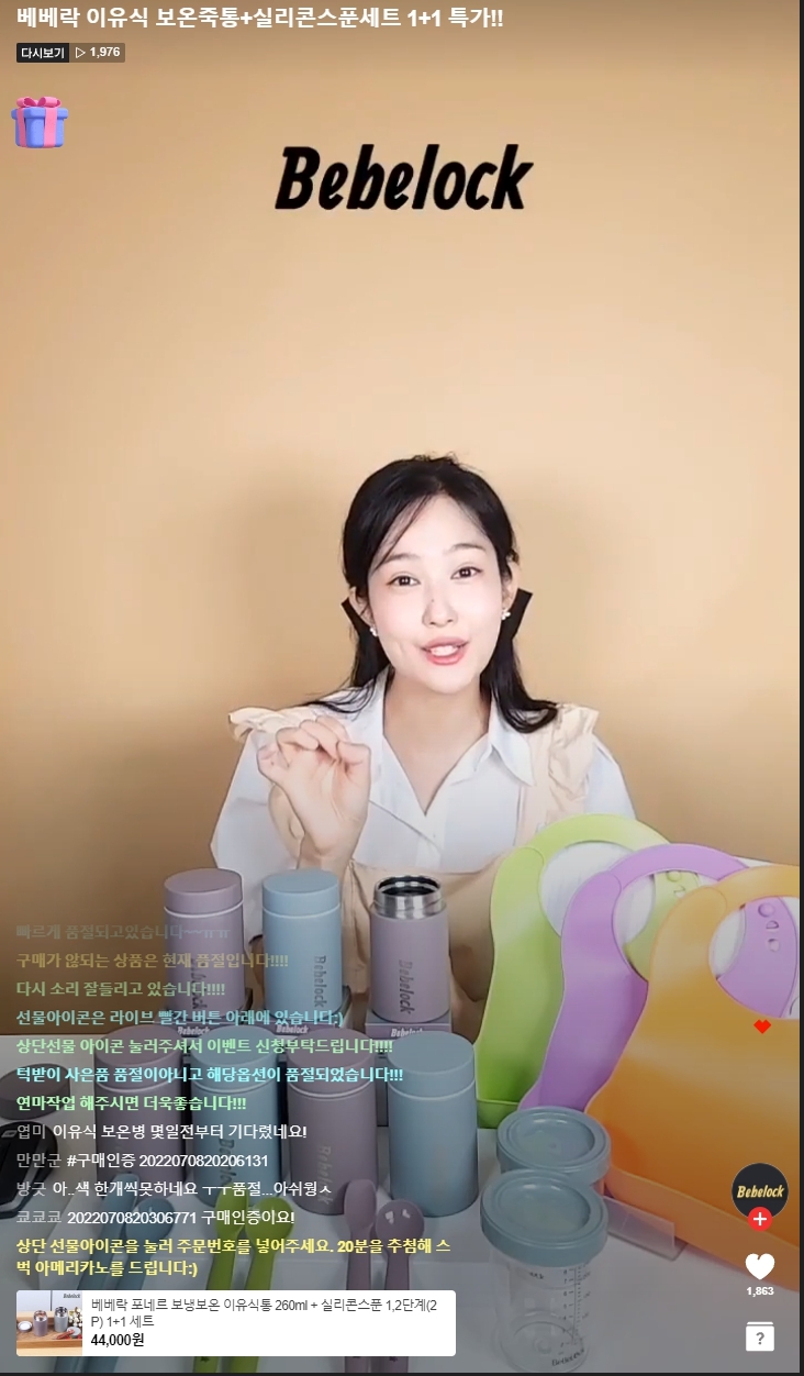 상세이미지-0