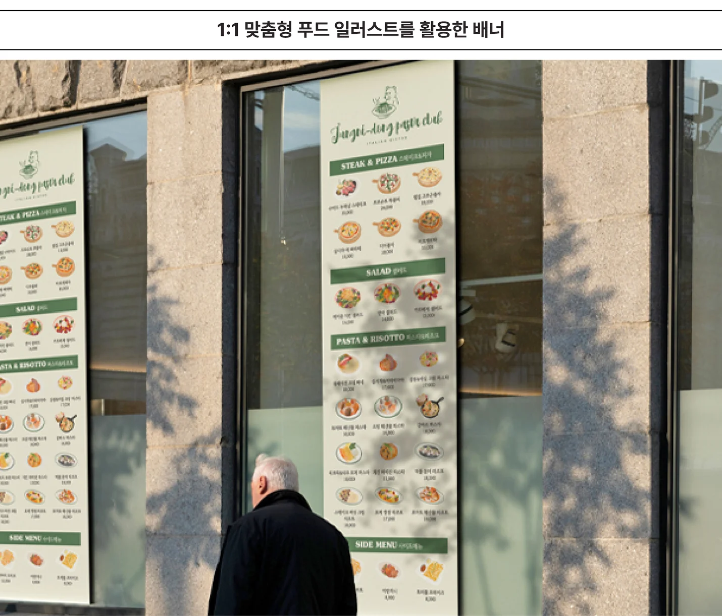 상세이미지-5