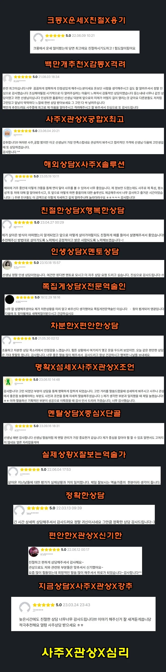 상세이미지-5