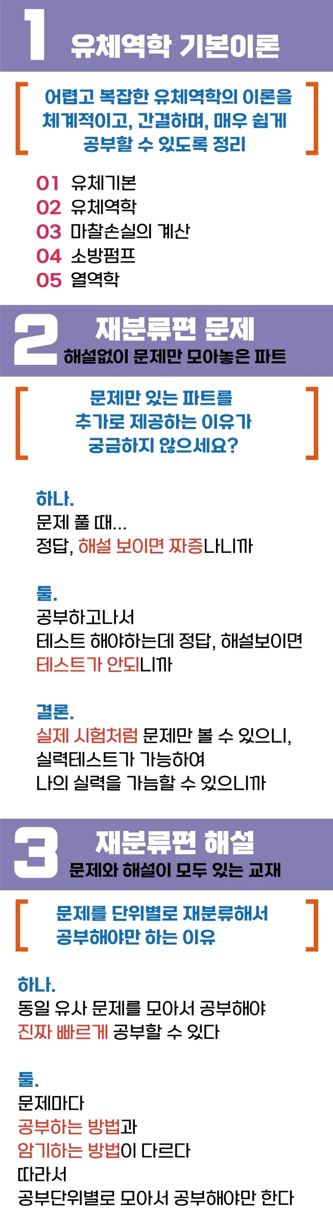 상세이미지-2