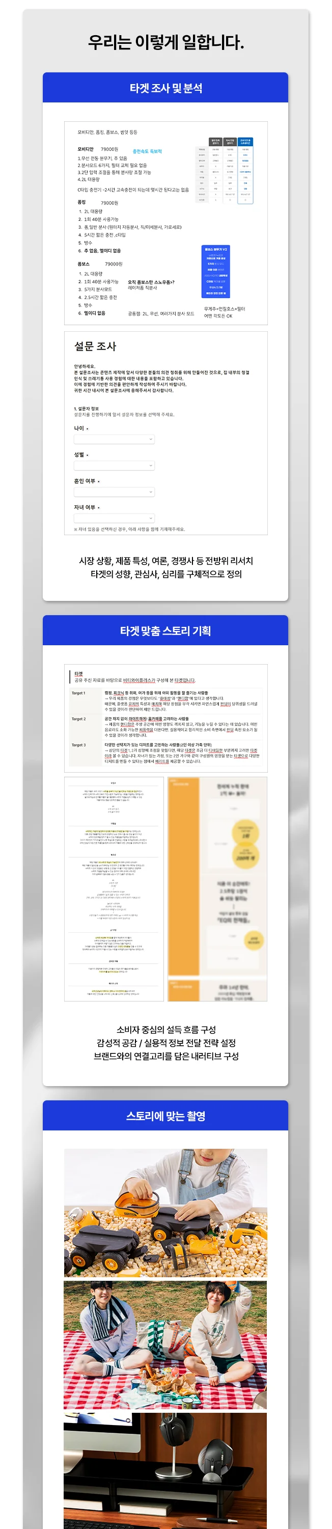 상세이미지-1