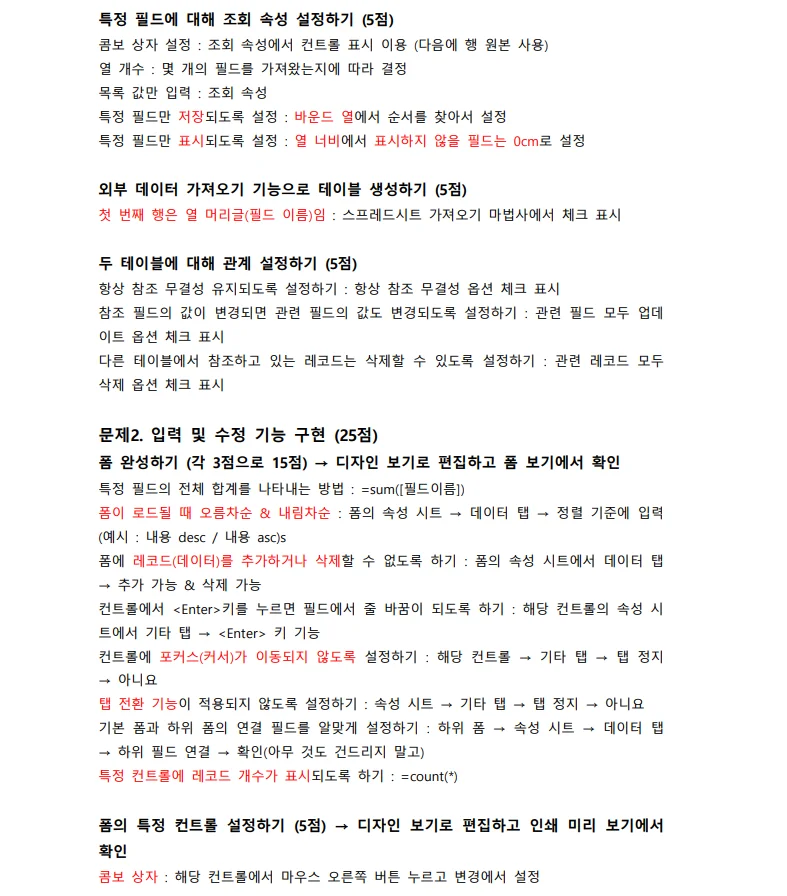 상세이미지-3