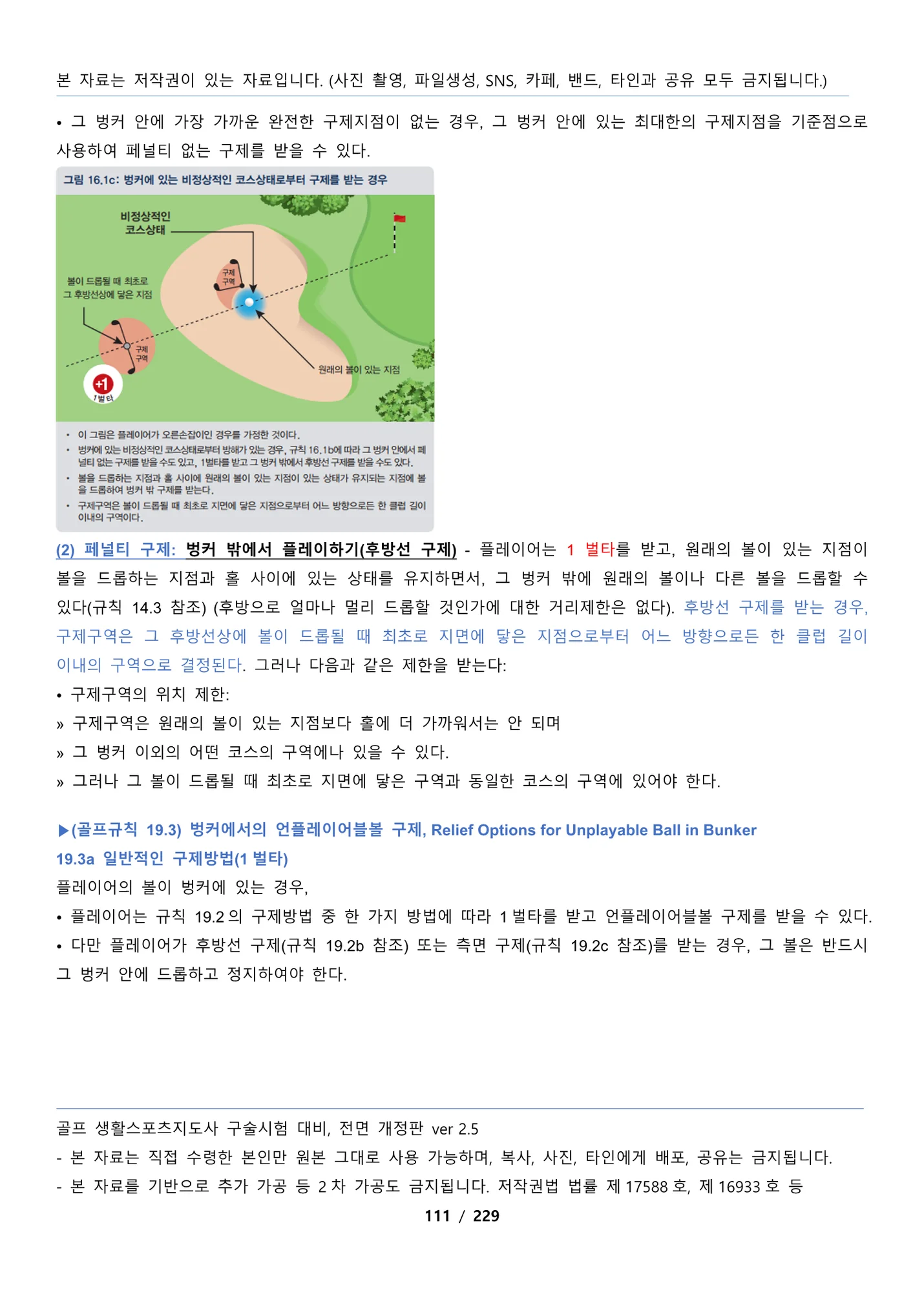 상세이미지-4