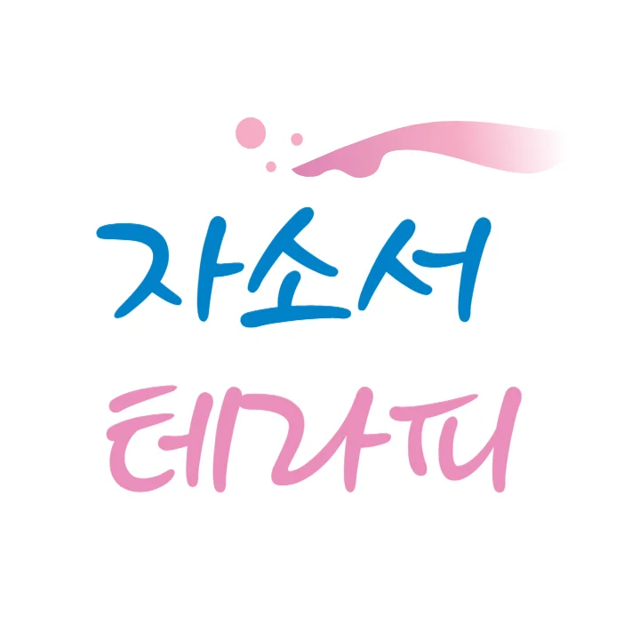 상세이미지-0