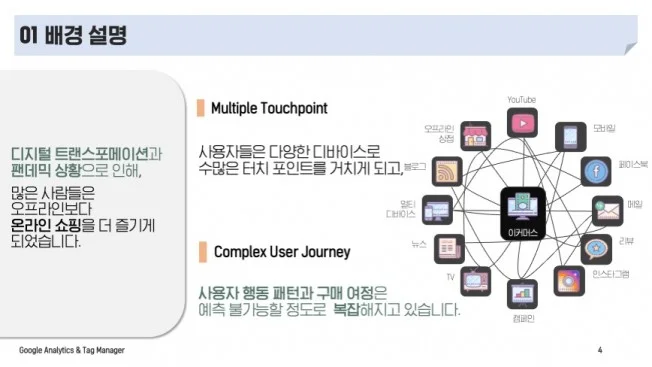 상세이미지-1