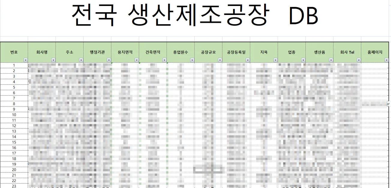 상세이미지-0