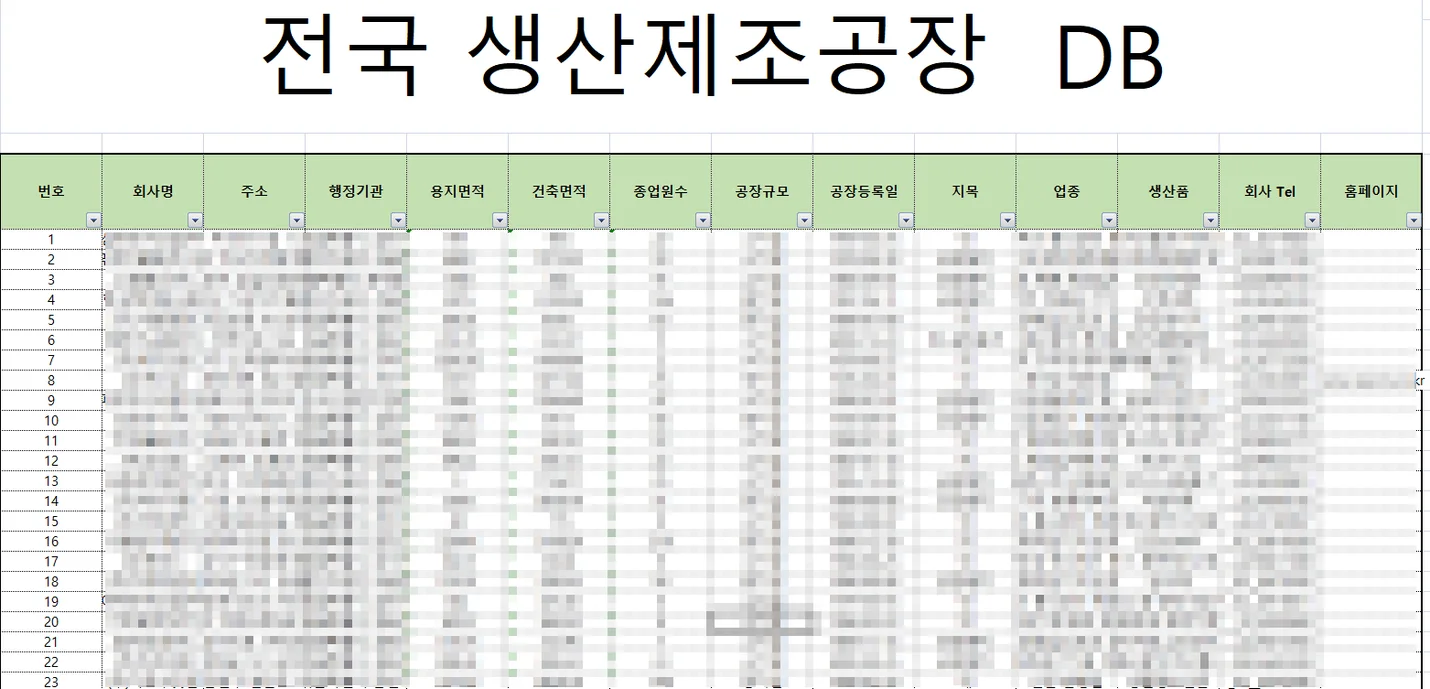 상세이미지-0