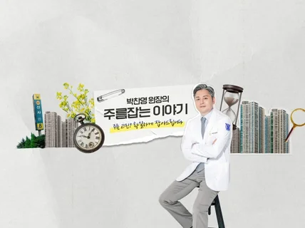 유튜브 채널아트, 프로필 로고, 썸네일 디자인 제작