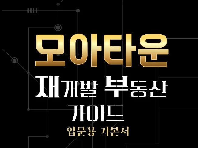 서비스 메인 이미지