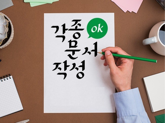 서비스 메인 이미지