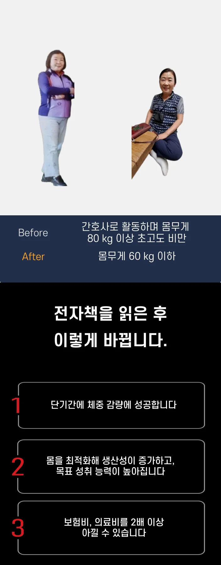 상세이미지-5