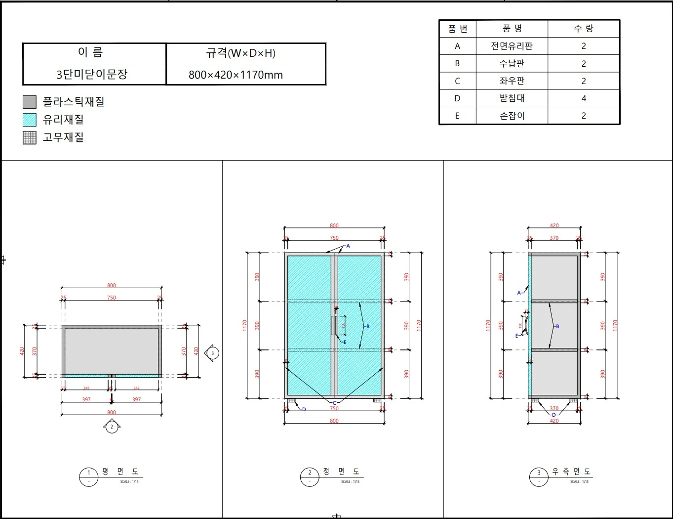 상세이미지-7