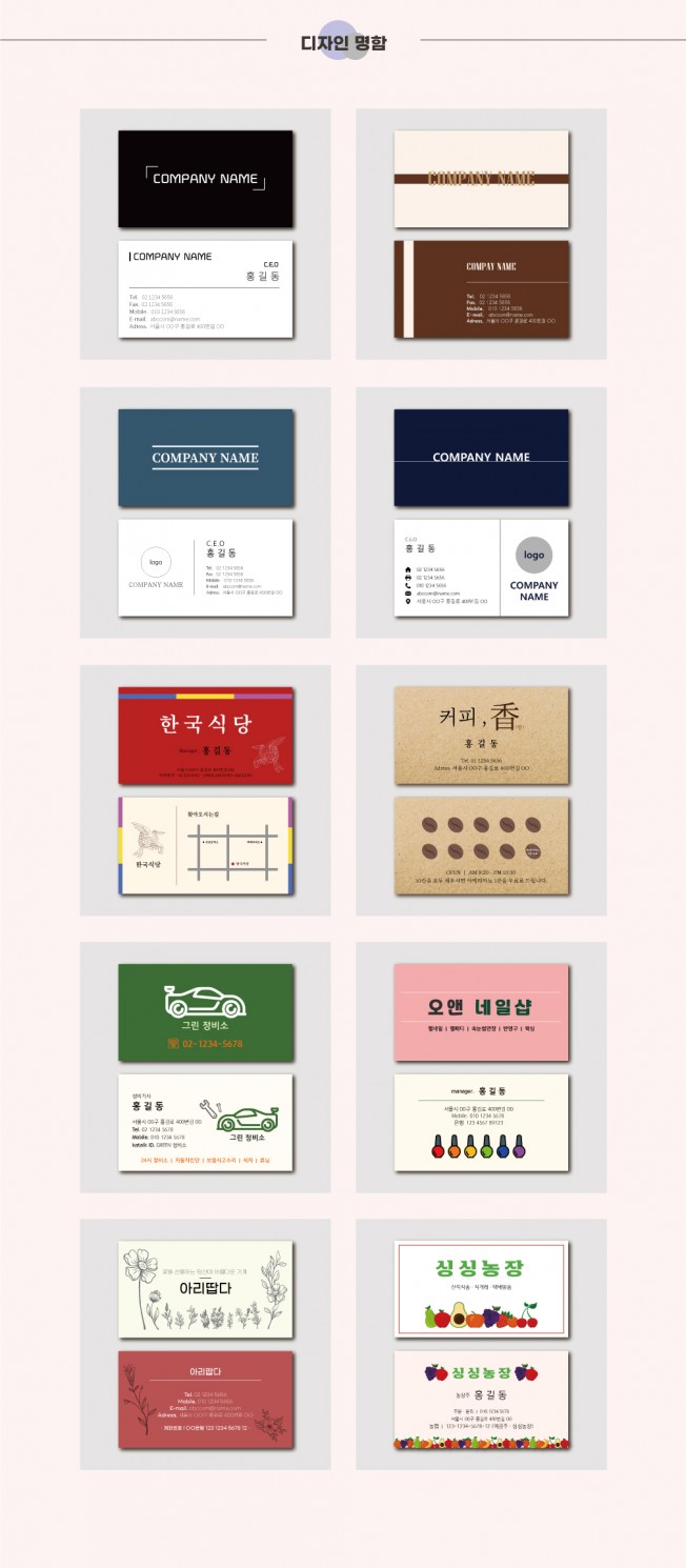 상세이미지-2