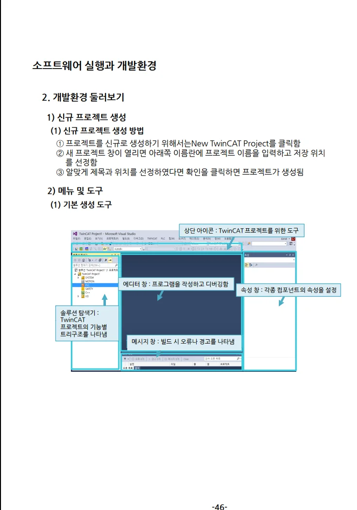 상세이미지-5