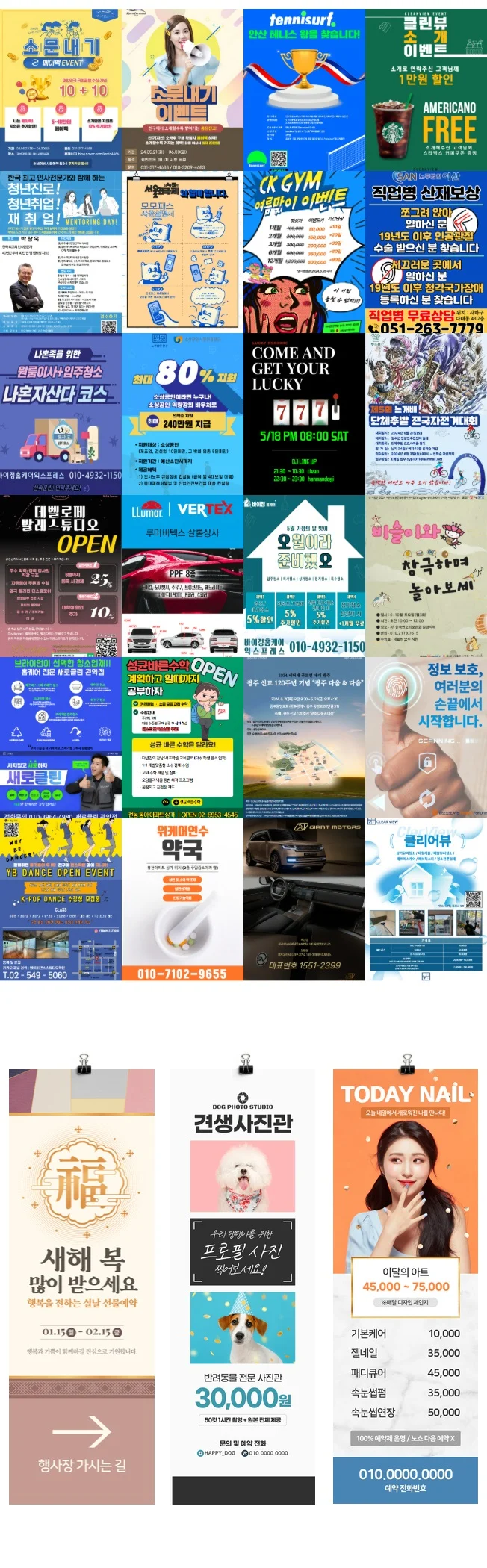상세이미지-3