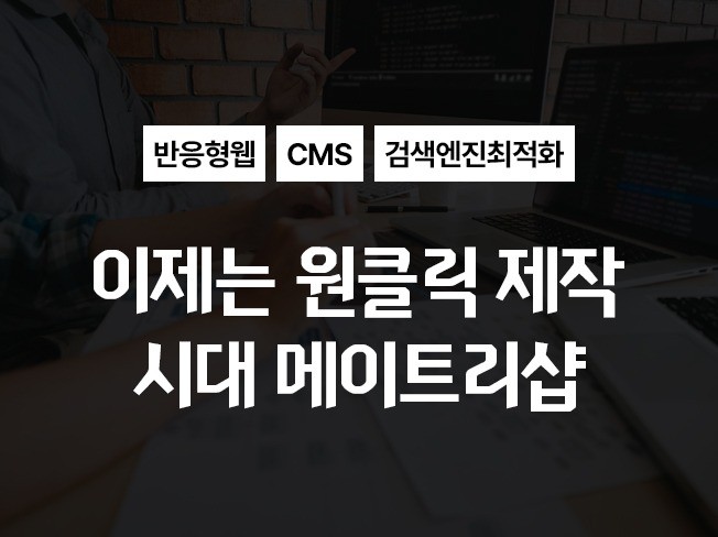 연관서비스