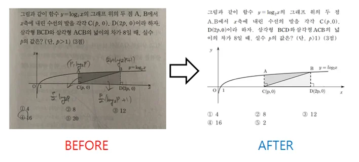 상세이미지-2