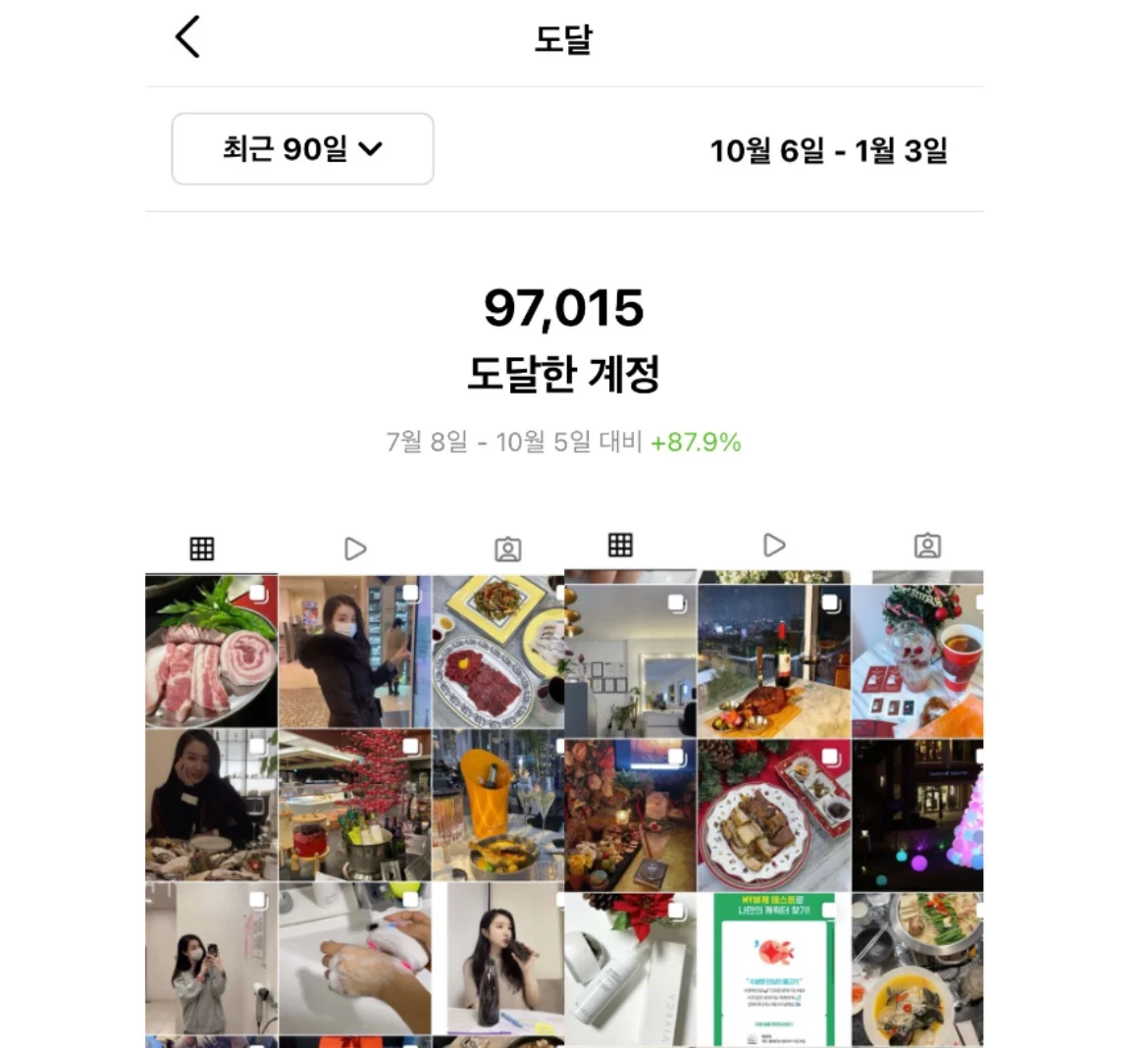 상세이미지-6