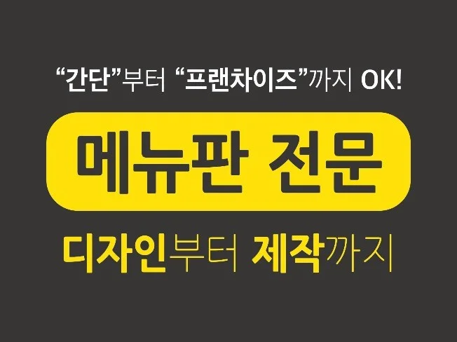 메인 이미지