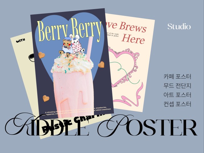 연관서비스