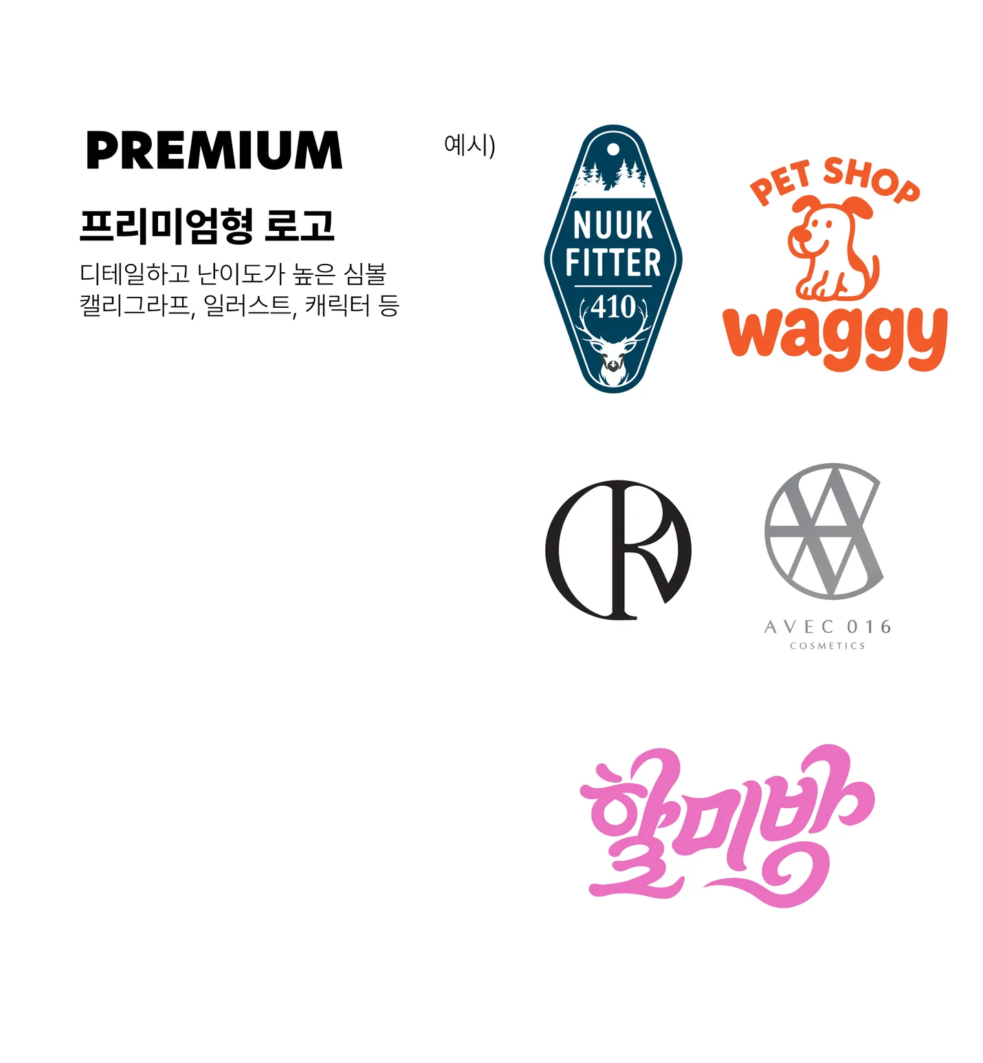 상세이미지-2