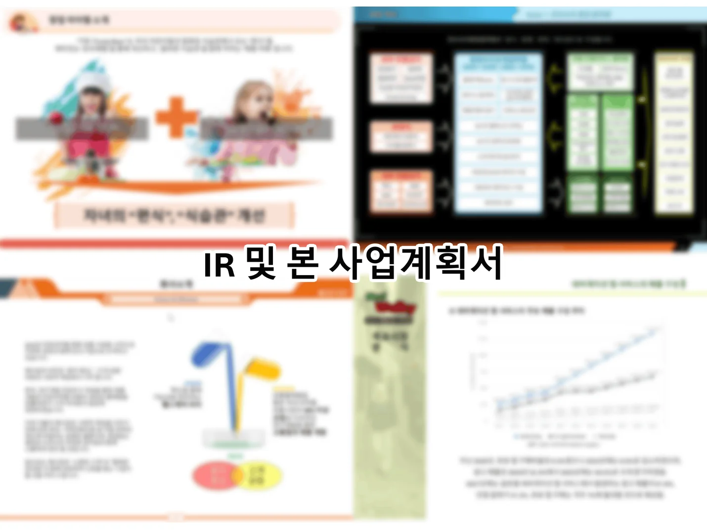 상세이미지-4