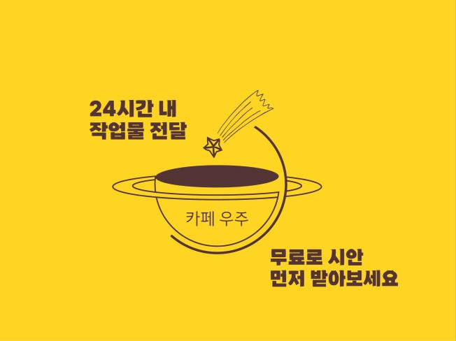 연관서비스