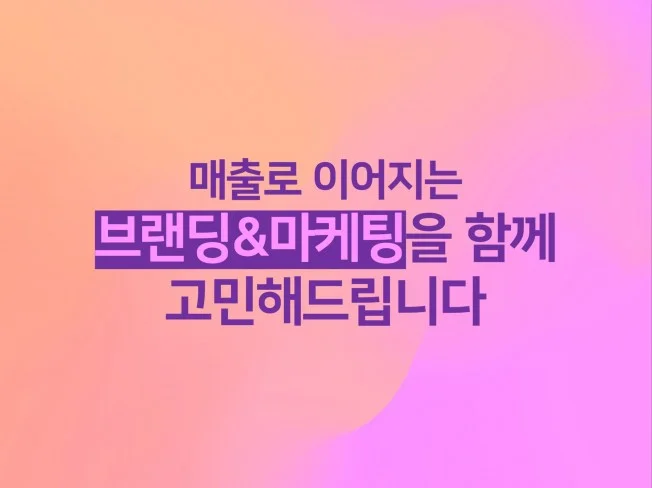 메인 이미지