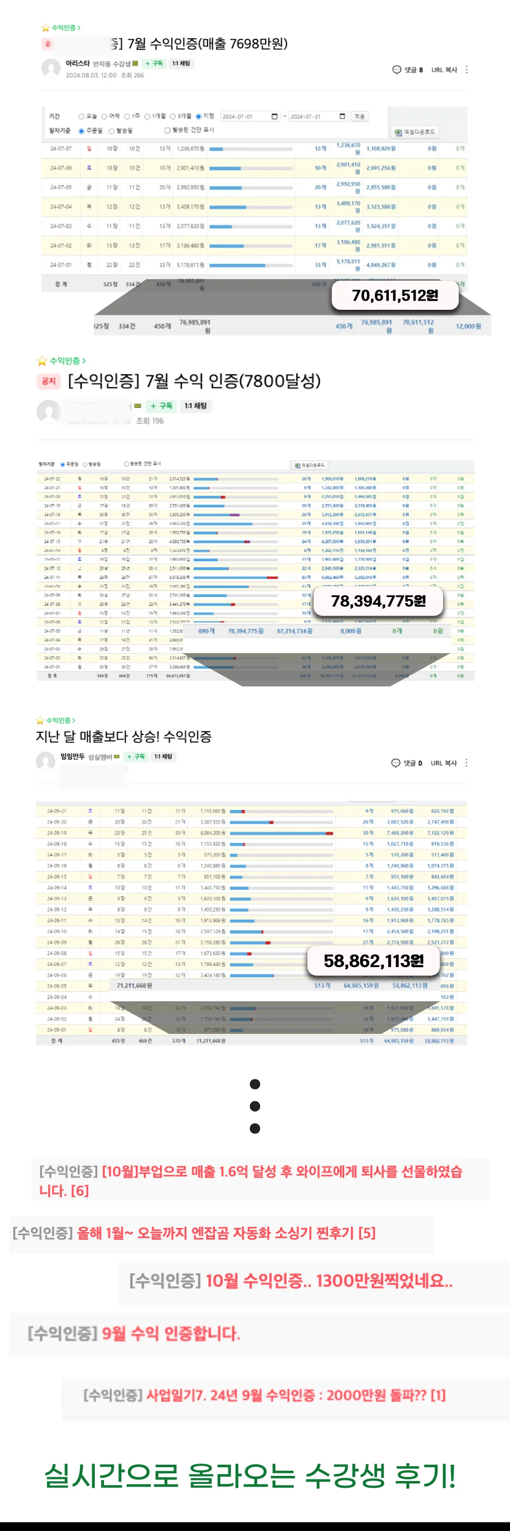 상세이미지-4