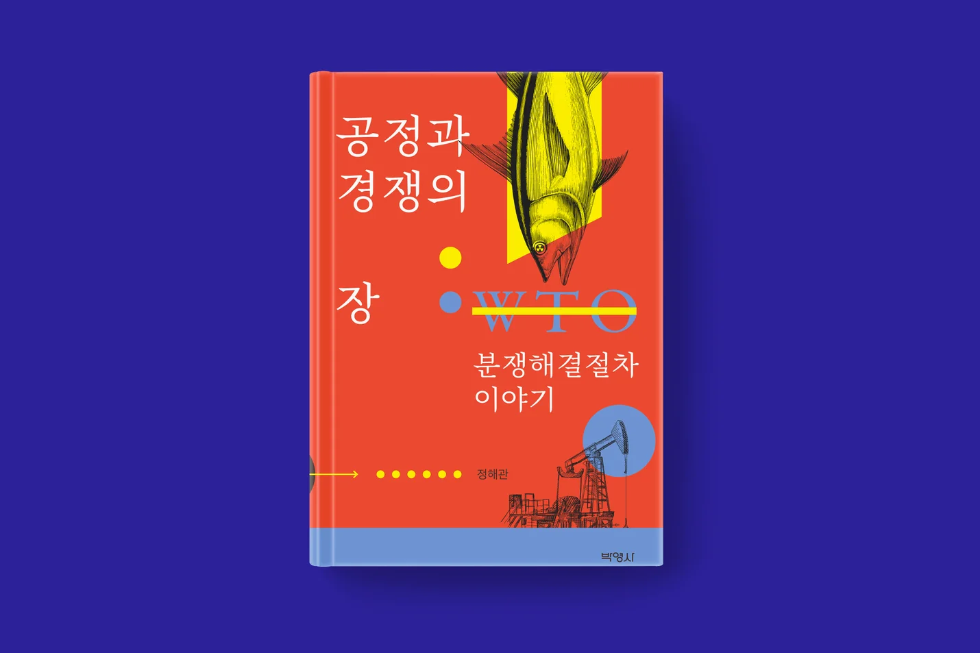 상세이미지-5