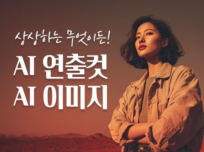 연관서비스