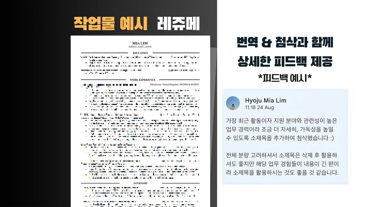 상세이미지-2