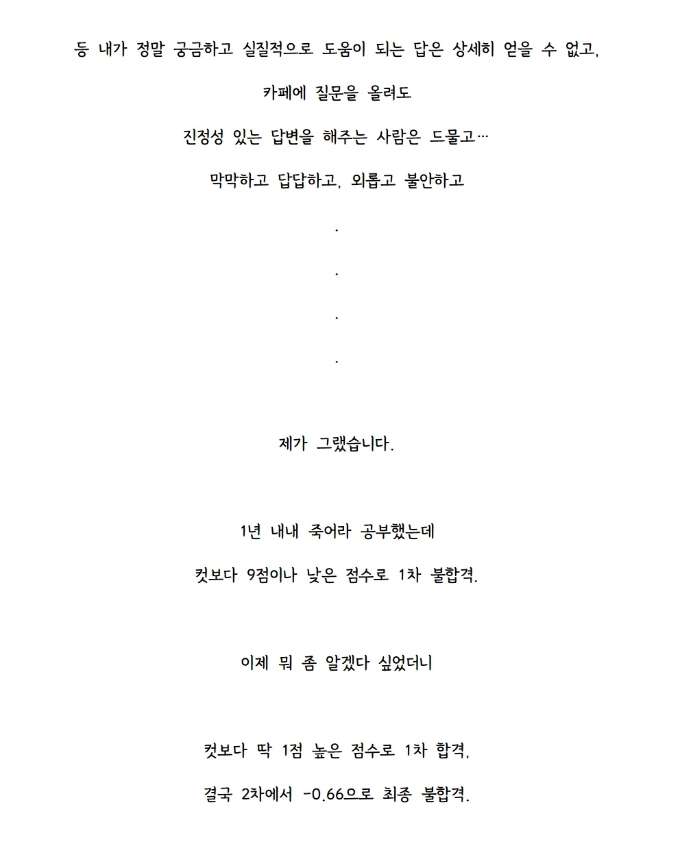 상세이미지-1