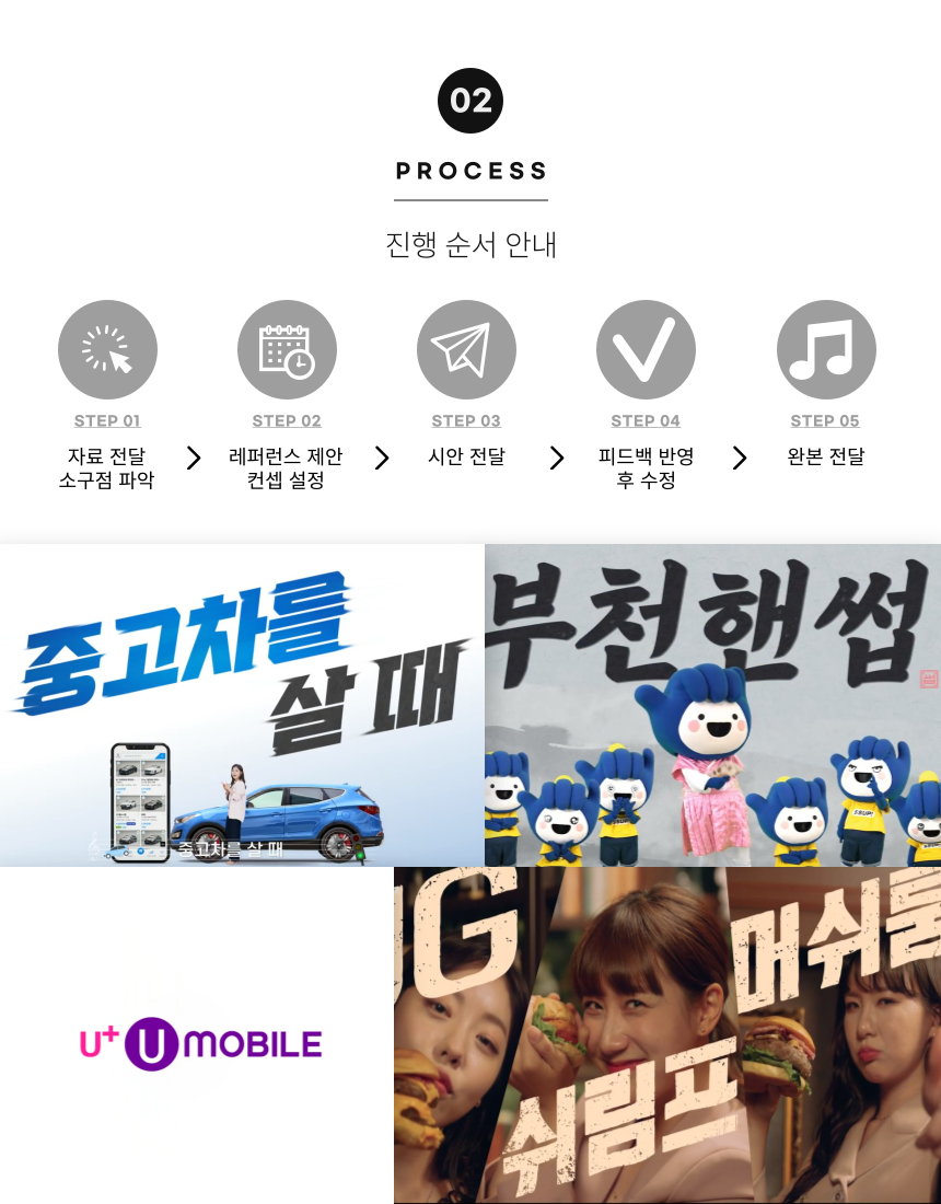 상세이미지-2