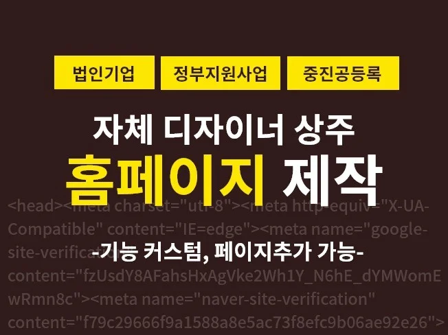 메인 이미지