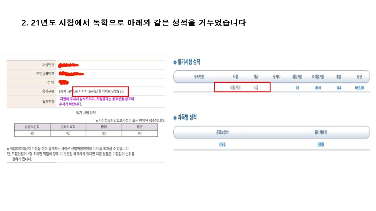 상세이미지-3