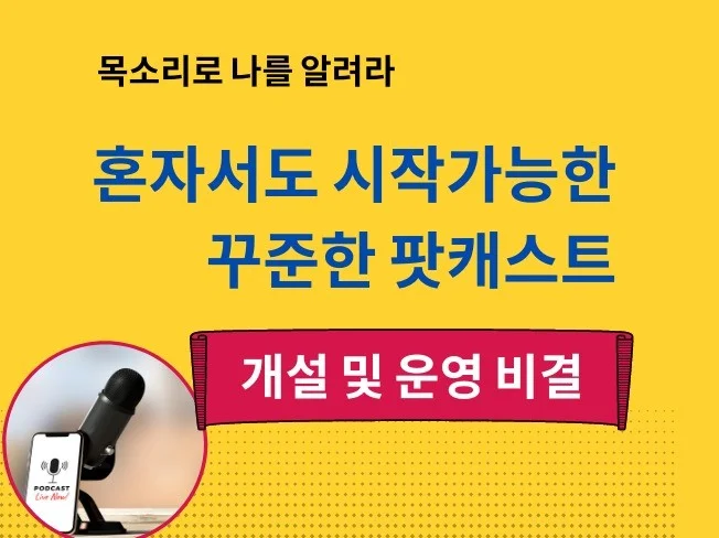 서비스 메인 이미지