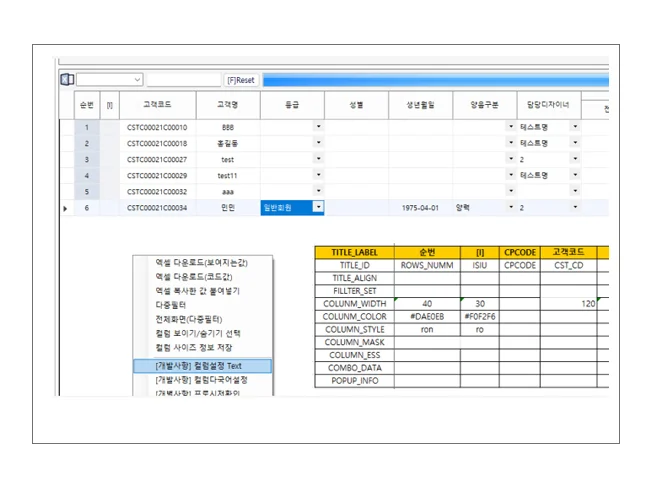 상세이미지-0