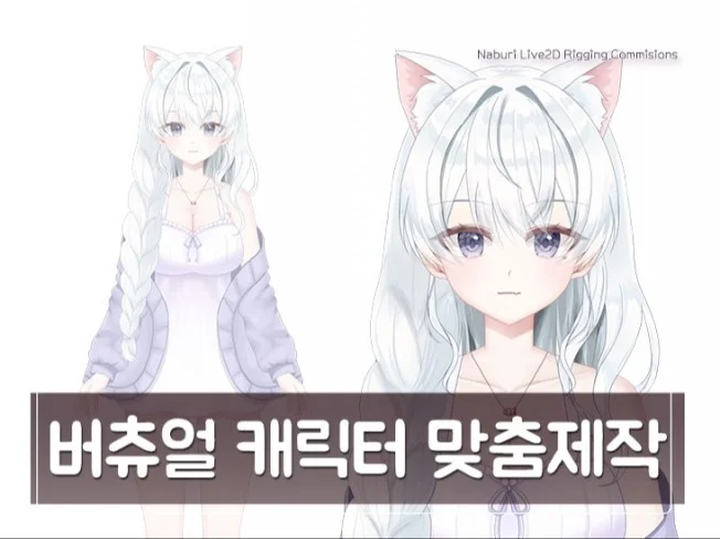 메인 이미지