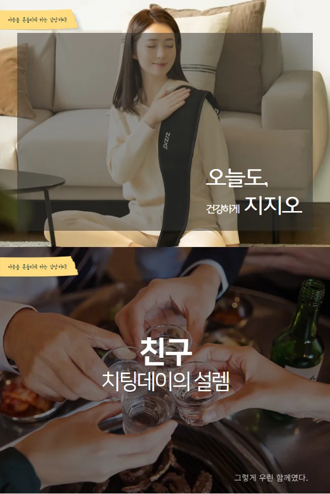 상세이미지-2