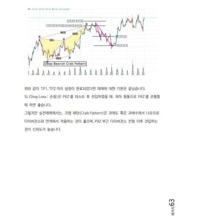 상세이미지-7