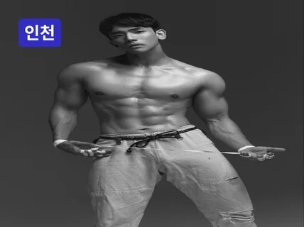 방문PT- 3대 운동을 통해 다이어트,벌크업 하기