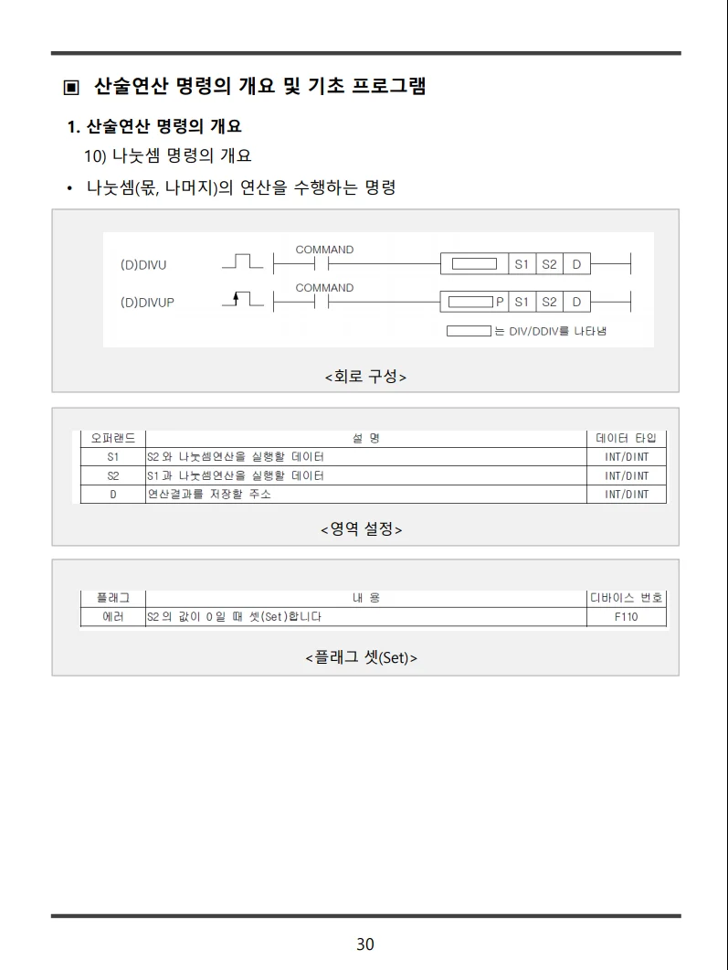 상세이미지-6