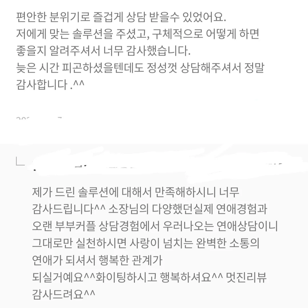 상세이미지-2