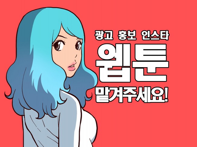 연관서비스