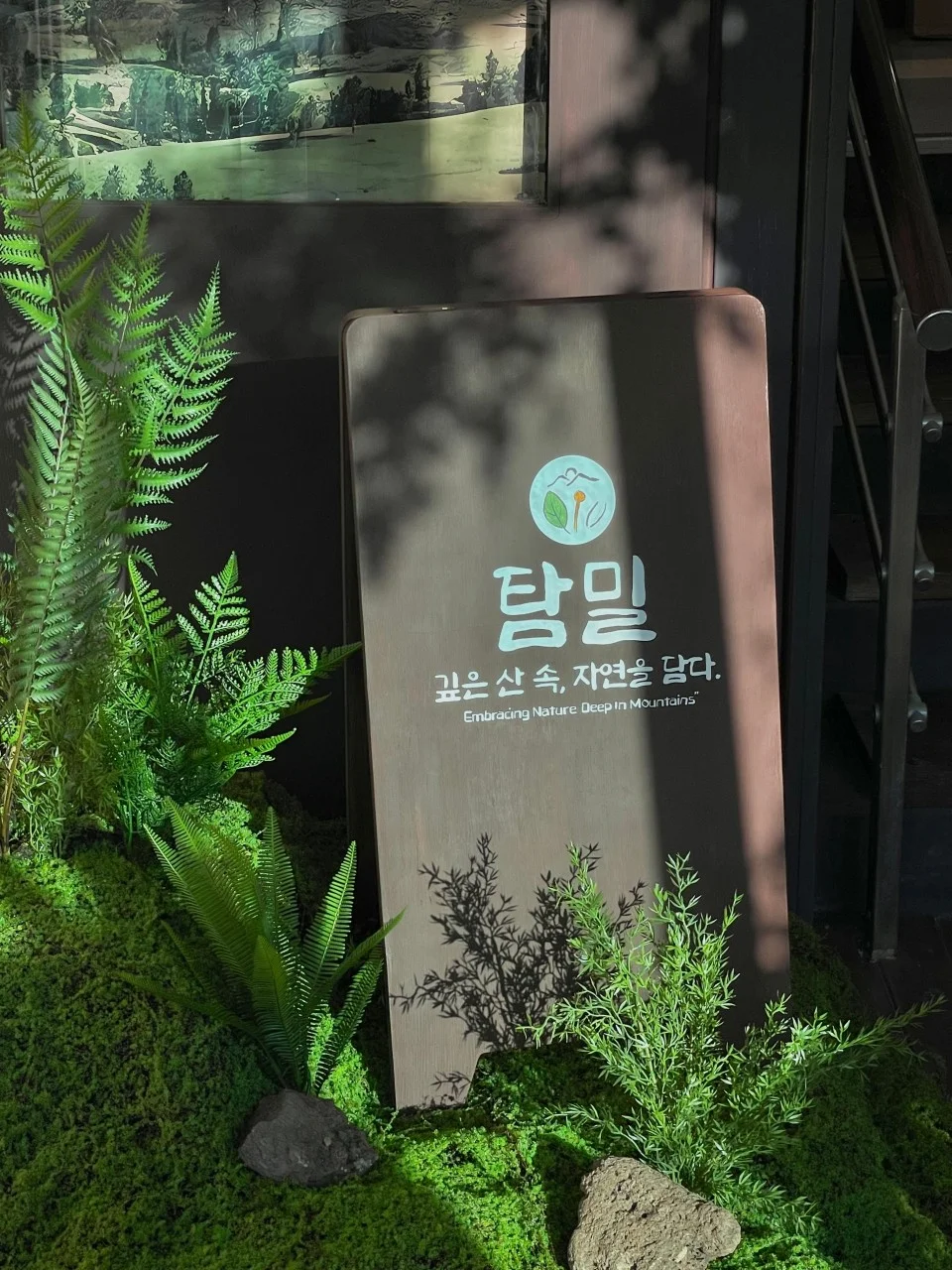 상세이미지-8
