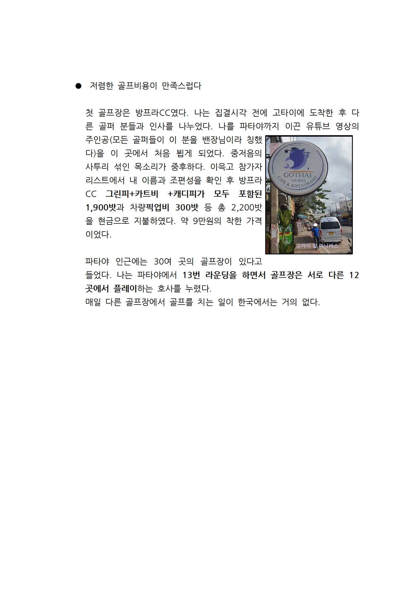 상세이미지-5