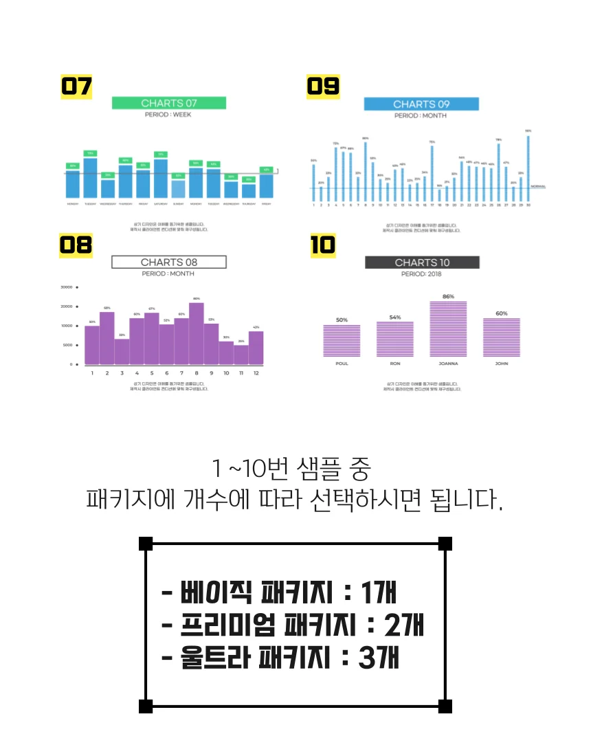 상세이미지-2