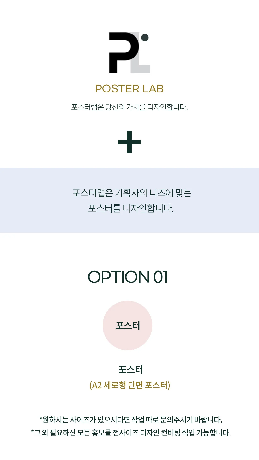 상세이미지-0