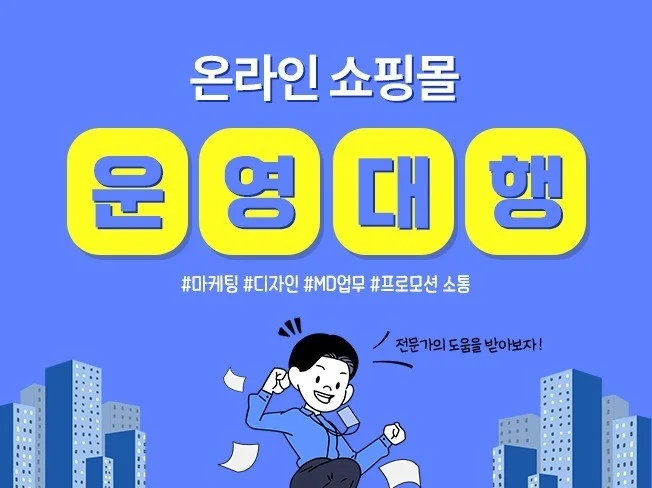 메인 이미지